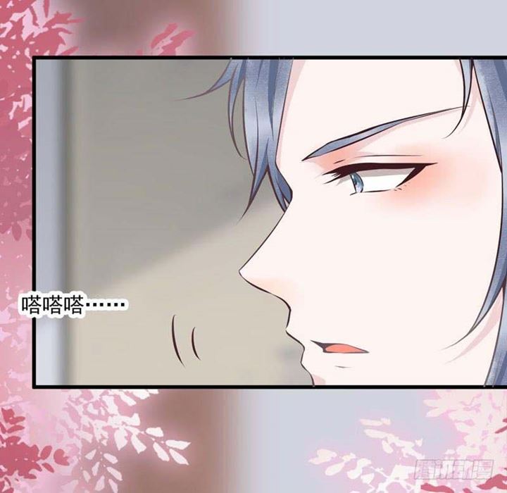 Rebirth Of The Divine Doctor Chapter 44 Gambar 10